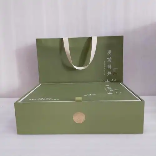 批发茶叶精裱盒 茶叶盒 茶叶精装盒 茶叶礼品包装