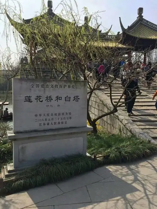 扬州瘦西湖,东关街