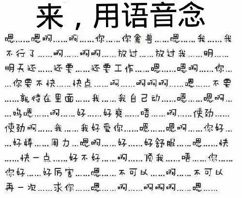 看你- 斗图表情包 - 斗图神器 - adoutu.com