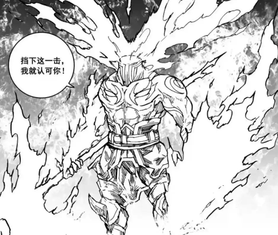 【镇魂街】刑天杀了皇甫龙斗1000次,原来无间是被虐出来的!