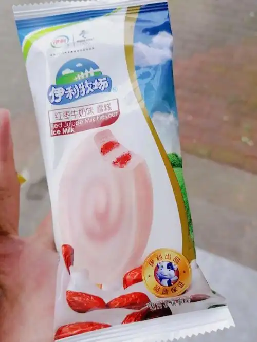 冰淇淋伊利牧场