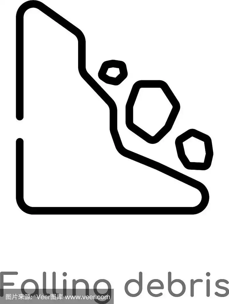 轮廓掉落碎片图标孤立黑色简单