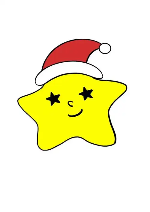 简笔画教程分享可爱小星星