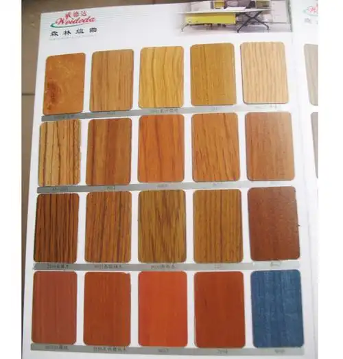 威德达防火板9031泰国柚木1220mm2440mm厚08mm