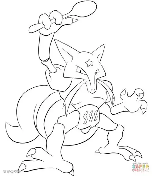 神奇宝贝中的勇基拉图片