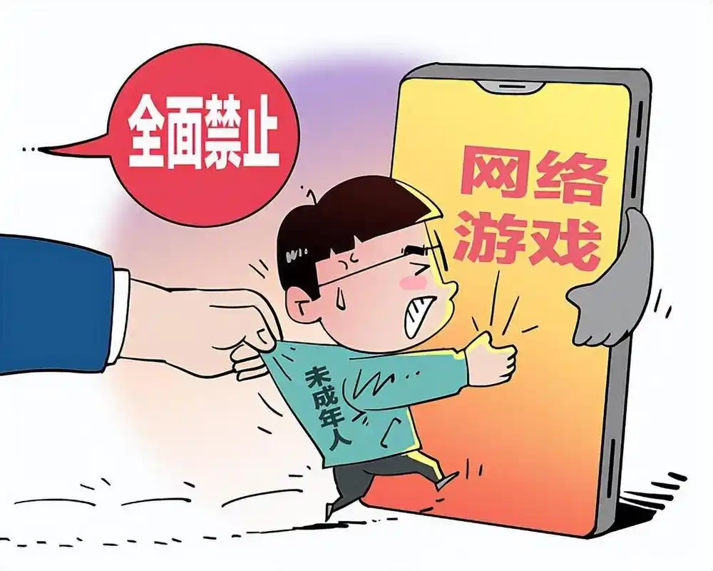 家庭教育如何助力青少年戒除游戏瘾?游戏广告又该如何加强