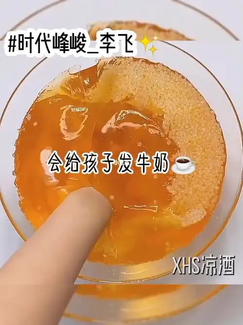 时代峰峻_兴趣爱好_兴趣爱好其他