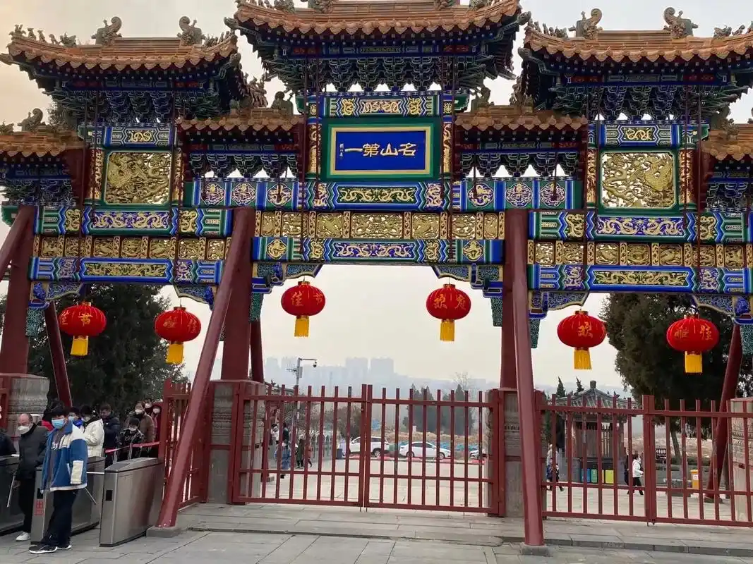 中岳庙里的那些神.