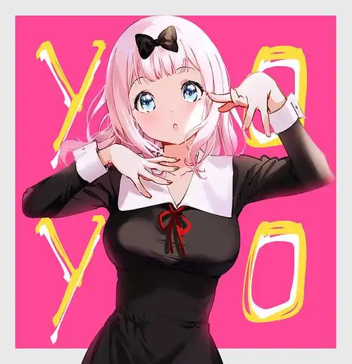 辉夜大小姐想让我告白藤原千花