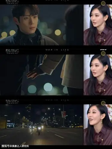 《顶楼》第二季预告曝光, 依旧狗血,爆点满满!