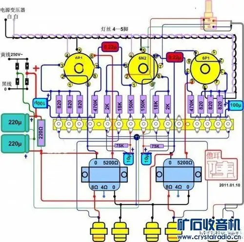 6n2推6p1单端塔棚(2).jpg