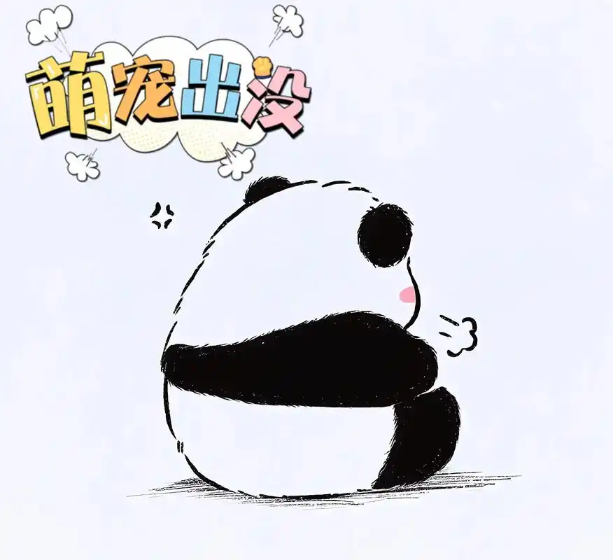 优质头像  - 抖音