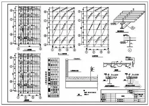 某楼承板节点构造详图-混凝土节点详图-筑龙结构设计论坛