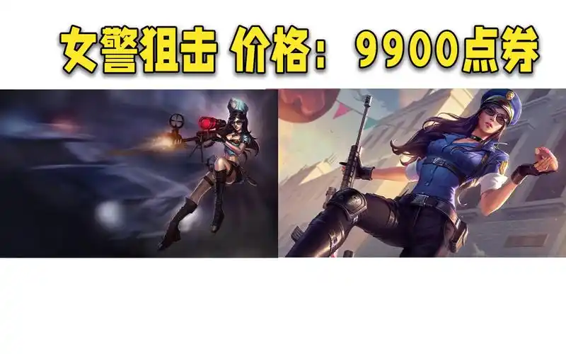 举报/反馈评论列表(10条)深山夕照补刀大神呢?