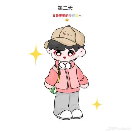 苏新皓 实力断层top