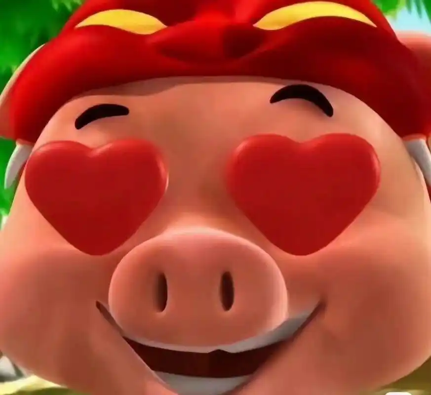 weartry.猪猪侠头像     gg bond我男绳