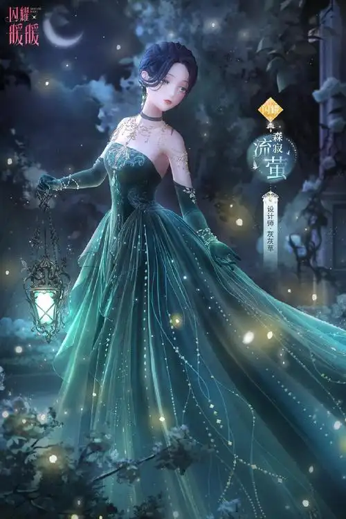 啪嗒动漫闪耀暖暖竞技场套装闪耀暖暖竞技场套装要多少礼赞之花