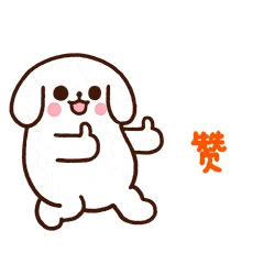 等你一票2022年衡水市农村青年致富带头人候选人名单出炉速来围观点赞