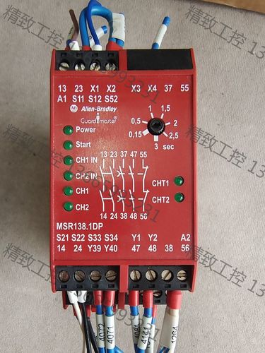 议价产品:罗克韦尔继电器 进口allen-bradley msr138