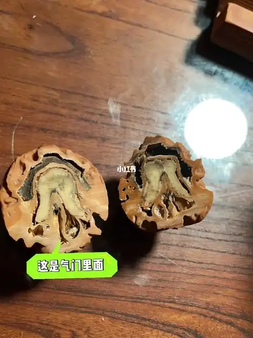 文玩核桃抛开什么样!