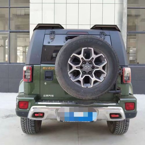 适用北京bj40改装 分段式led流水尾翼bj40p改装流光尾翼bj40l尾翼