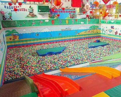 北京工体翻斗乐儿童娱乐场