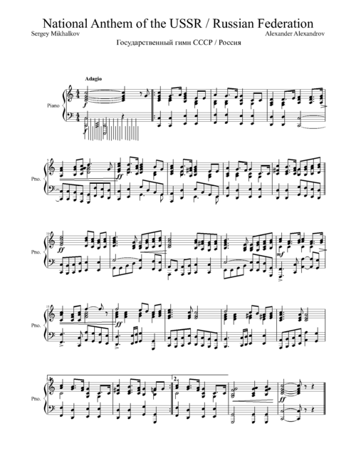 俄罗斯国歌苏联国歌钢琴学习视频