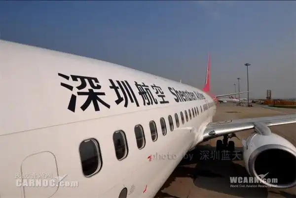 深航将新增多条曼谷往返航线