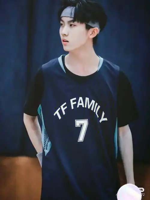 时代少年团篮球装