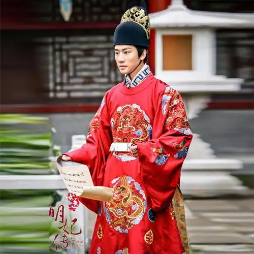 影视古装明妃传朱祁钰同款古装明朝皇帝服龙袍王爷服官员服演出服