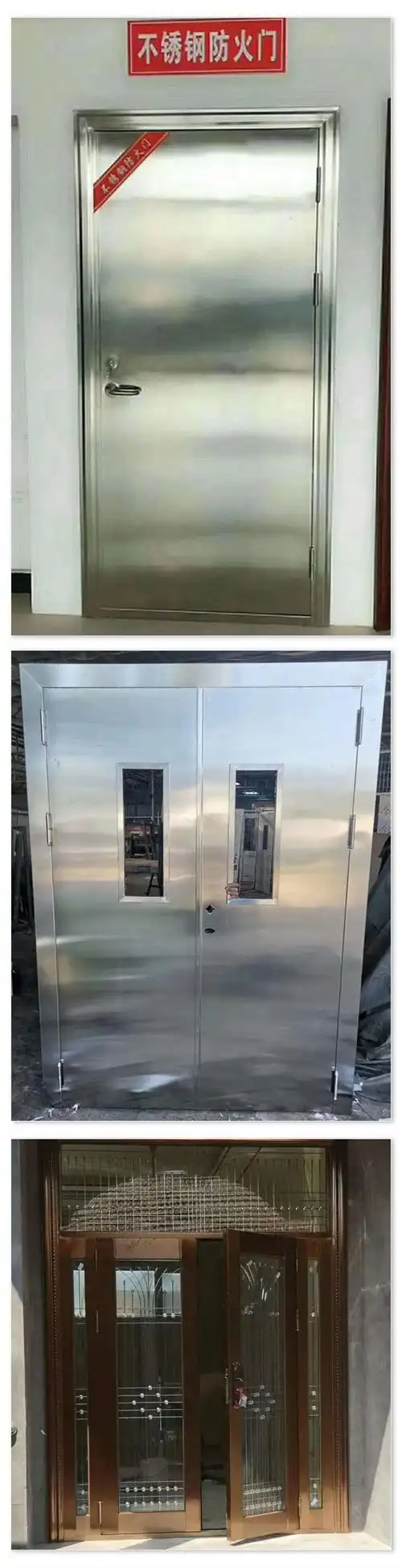 不锈钢防火门 厂家批发定制不锈钢防火门定做