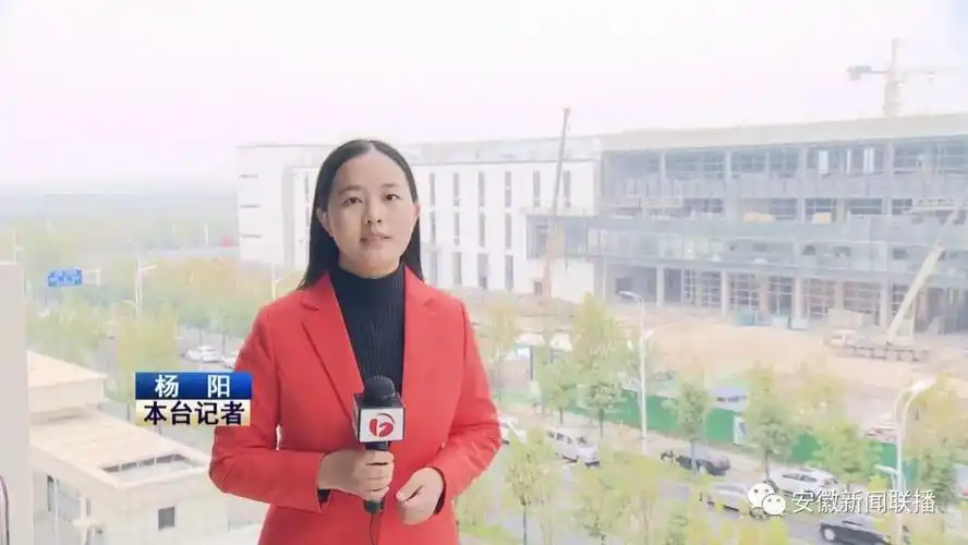 【出镜】记者 杨阳