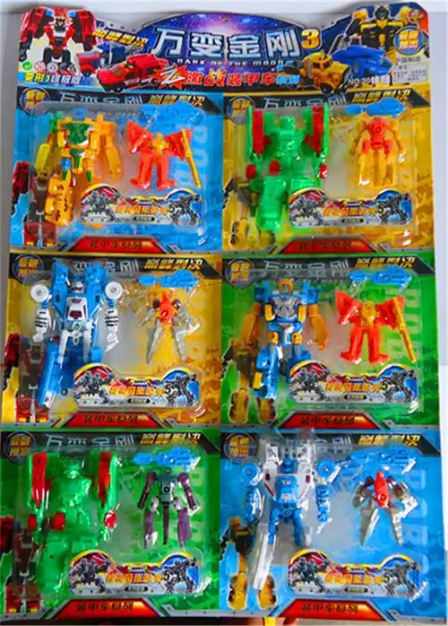 酷宝 快乐酷宝超极变形合体/4款板装变形系列/淘宝热卖 厂家直销