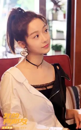 《我的真朋友》热播 徐好大胆追爱__凤凰网