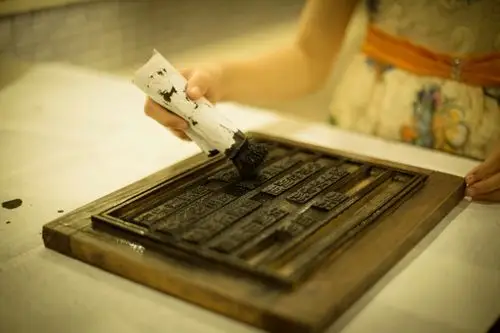 菁华幼儿园木活字印刷术