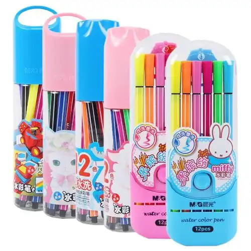 晨光水彩笔米菲果缤纷fcp90136彩色笔12色盒装可水洗画笔