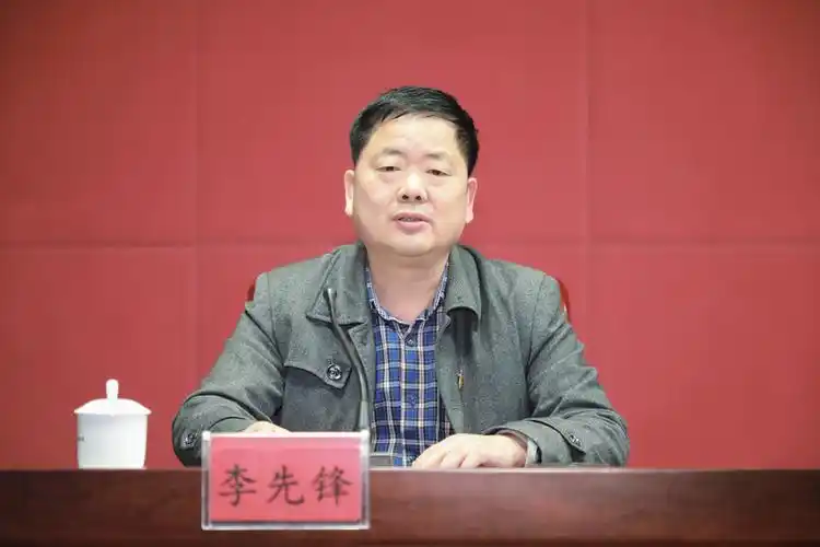 3月8日下午集团召开党史学习教育落实中央巡视安徽反馈