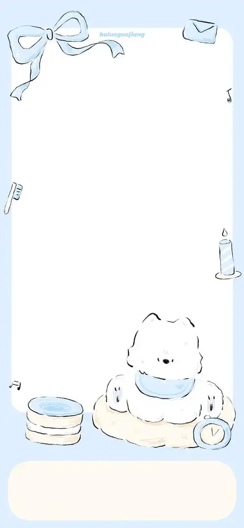 690_1493竖版 竖屏gif 动态图 动图