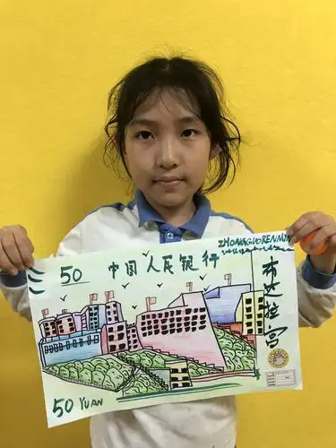 人民币背后的故事!