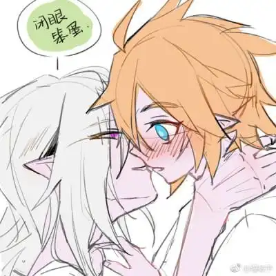 瑞金 凹凸 金 格瑞