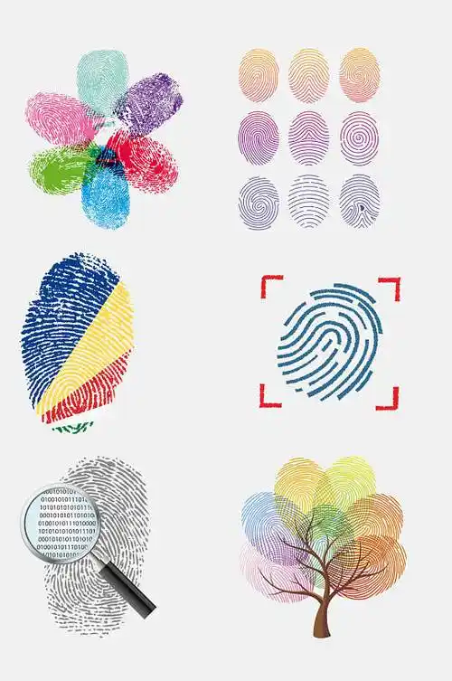 时尚指纹搜索免抠素材