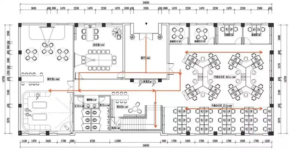合肥网红直播办公室装修公司