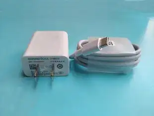 4 华为m6平板电脑原装 10.8英寸9v2a快充18w充电头数据线