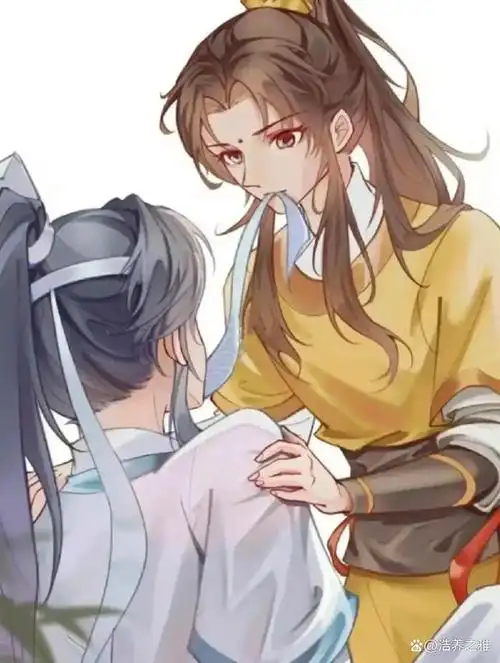 《魔道祖师》中的拉郎cp蓝思追和金凌,一般默认蓝思追是攻.