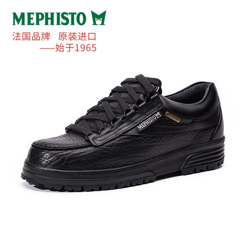 mephisto/马飞仕图户外休闲鞋男春 头层牛皮系带登山鞋正品 break