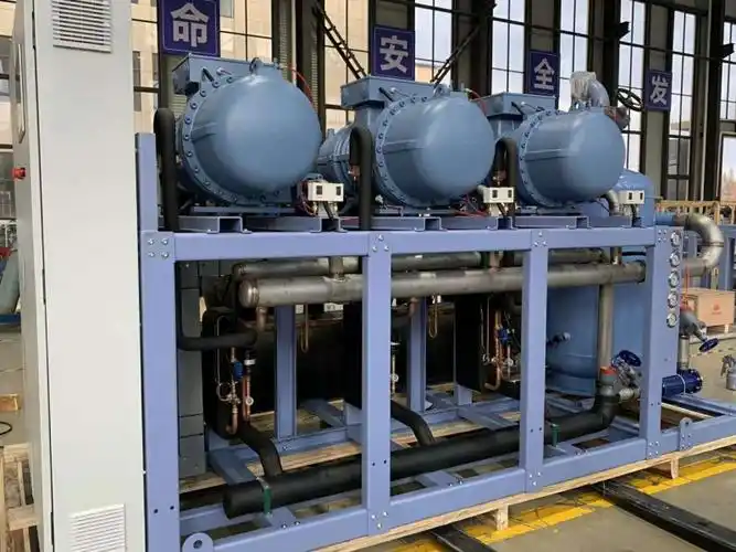 沈阳谷轮机组制冷设备有限公司