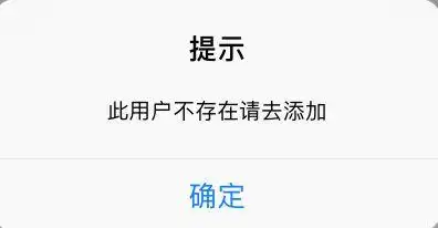 简单说一下uialertcontroller的基本使用方法,废话不多说,直接上代码
