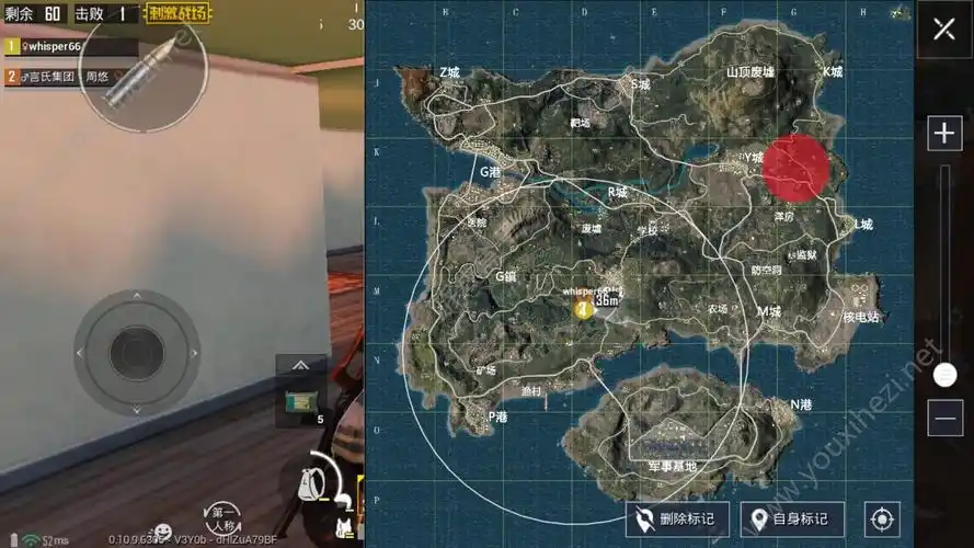 绝地求生刺激战场2019最新地图跑毒路线推荐:教你如何成功吃鸡[多图]