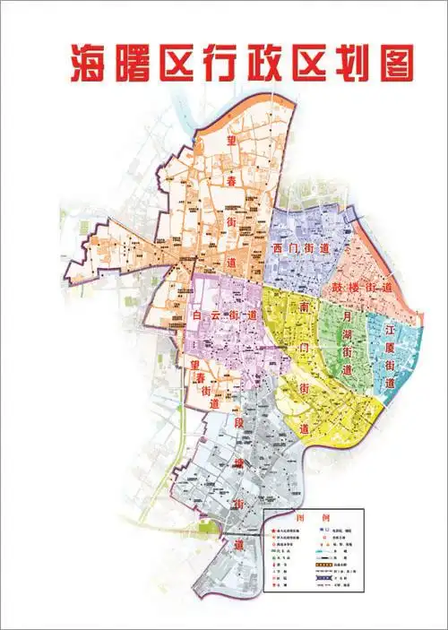 宁波海曙区邮编 宁波海曙区生育保险地址