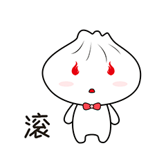 包小妹微信表情包